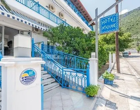 Hotell Dellis