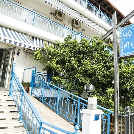 Hotell Dellis Kamena Vourla